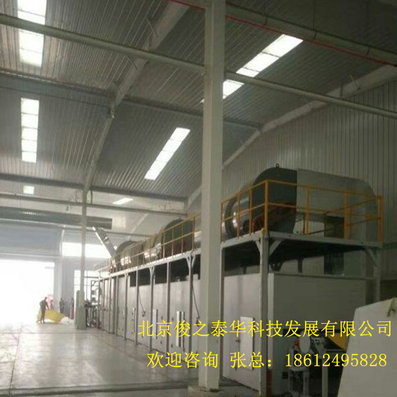 XPE发泡炉价格-聚远机械.jpg